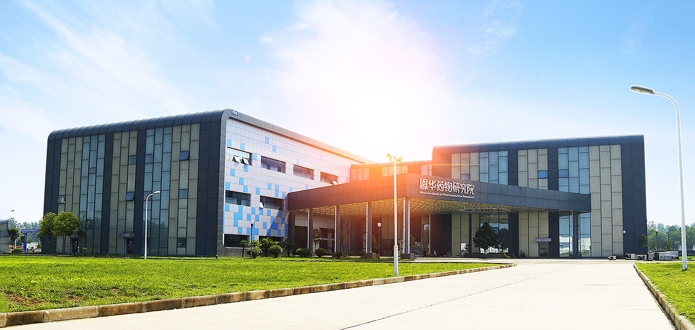 77����ҩҵ �й�������ҩ��������ҵ