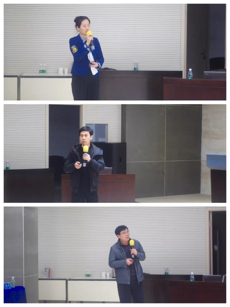 77���� �C ȫ����ȫ����̬�ȵ���������ֱ��ƽ̨