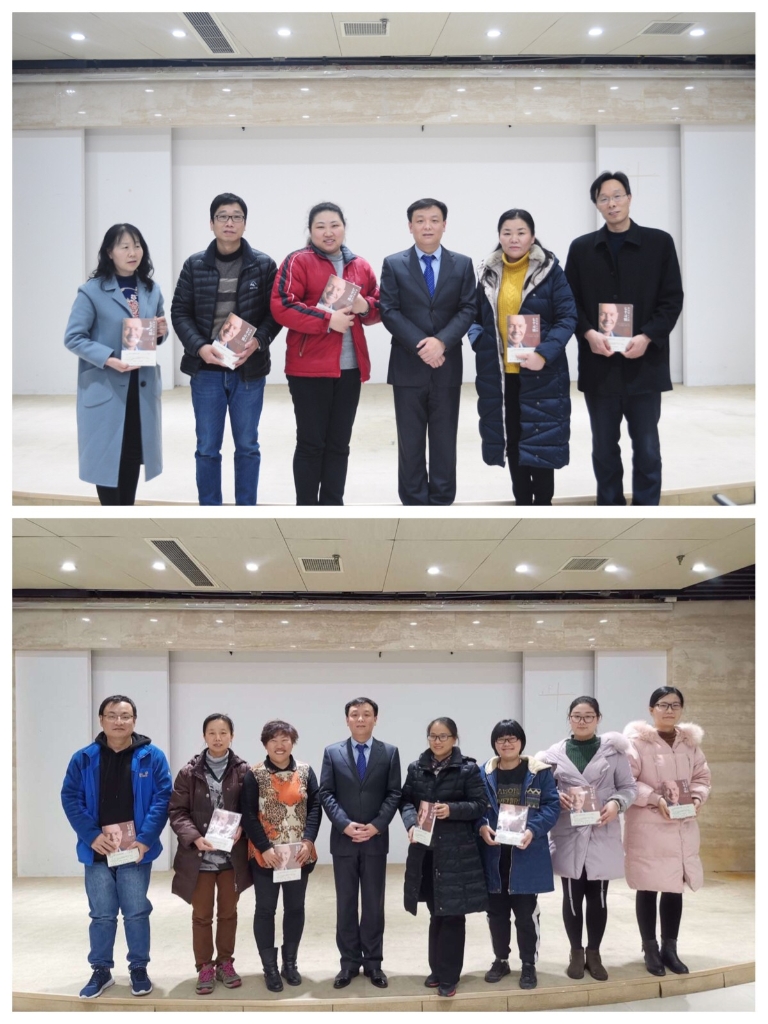 77���� �C ȫ����ȫ����̬�ȵ���������ֱ��ƽ̨