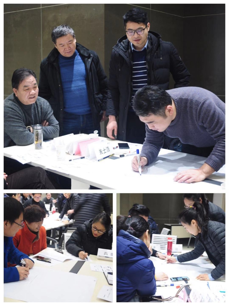 77���� �C ȫ����ȫ����̬�ȵ���������ֱ��ƽ̨