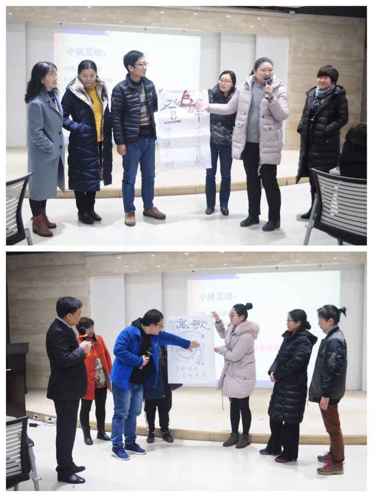 77���� �C ȫ����ȫ����̬�ȵ���������ֱ��ƽ̨