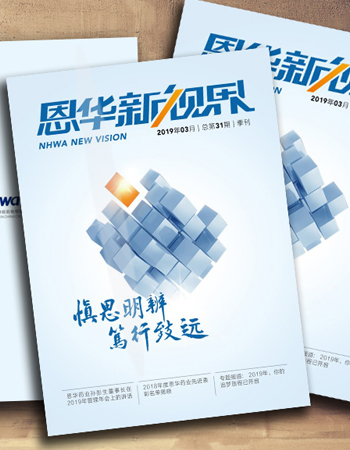 ��77�������ӽ硷����ʮһ��