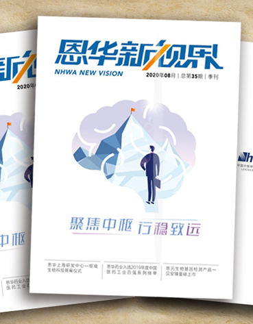 ��77�������ӽ硷����ʮ����