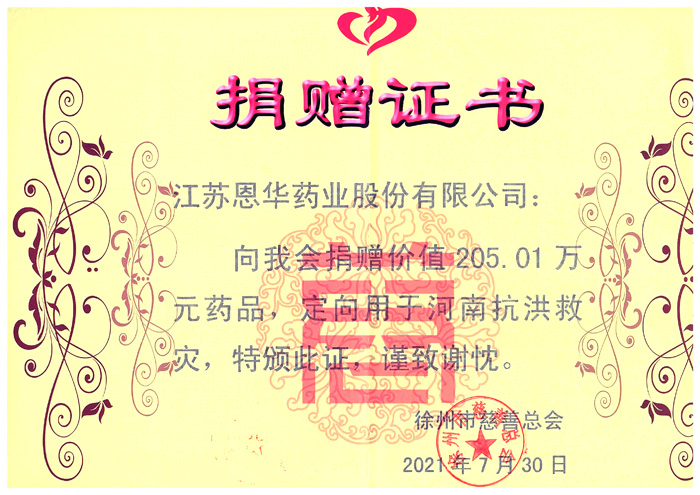 77���� �C ȫ����ȫ����̬�ȵ���������ֱ��ƽ̨