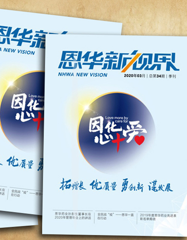 ��77�������ӽ硷����ʮ����