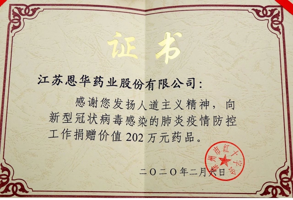 77���� �C ȫ����ȫ����̬�ȵ���������ֱ��ƽ̨