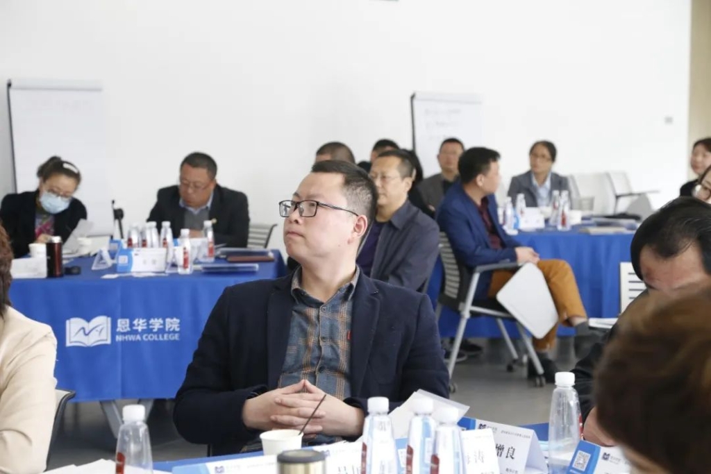 77���� �C ȫ����ȫ����̬�ȵ���������ֱ��ƽ̨