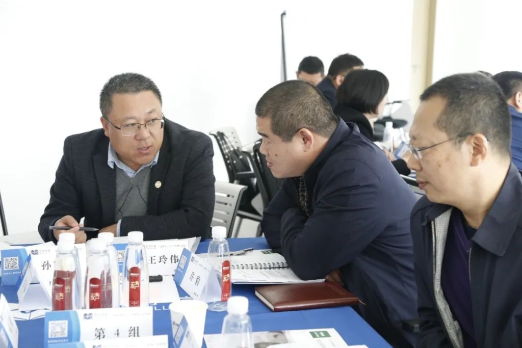 77���� �C ȫ����ȫ����̬�ȵ���������ֱ��ƽ̨