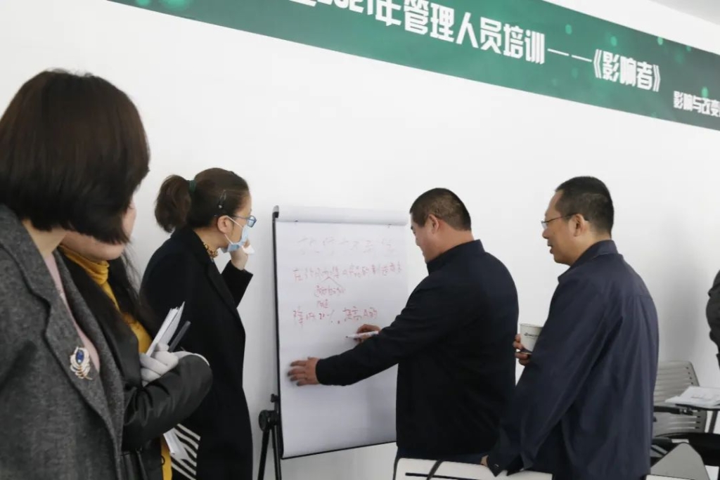 77���� �C ȫ����ȫ����̬�ȵ���������ֱ��ƽ̨