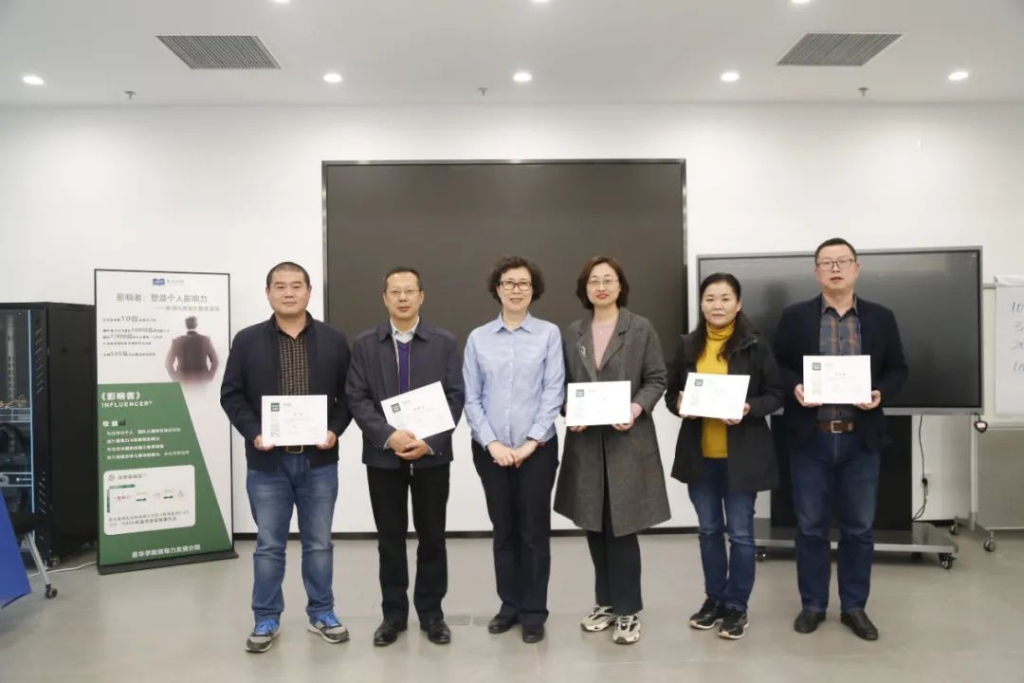 77���� �C ȫ����ȫ����̬�ȵ���������ֱ��ƽ̨