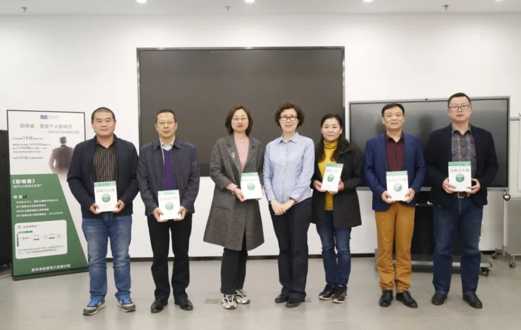 77���� �C ȫ����ȫ����̬�ȵ���������ֱ��ƽ̨