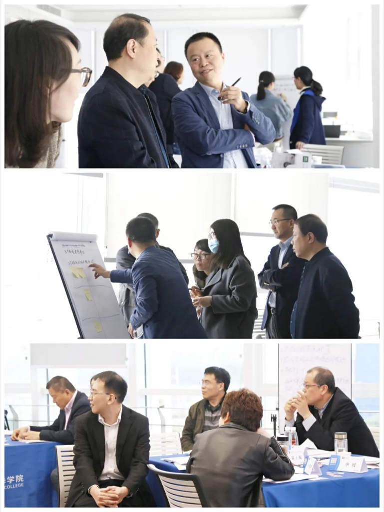 77���� �C ȫ����ȫ����̬�ȵ���������ֱ��ƽ̨