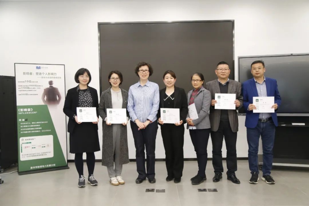 77���� �C ȫ����ȫ����̬�ȵ���������ֱ��ƽ̨