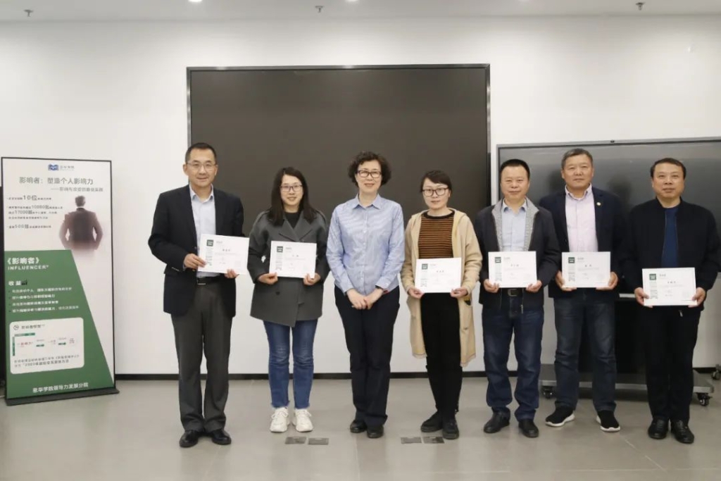 77���� �C ȫ����ȫ����̬�ȵ���������ֱ��ƽ̨