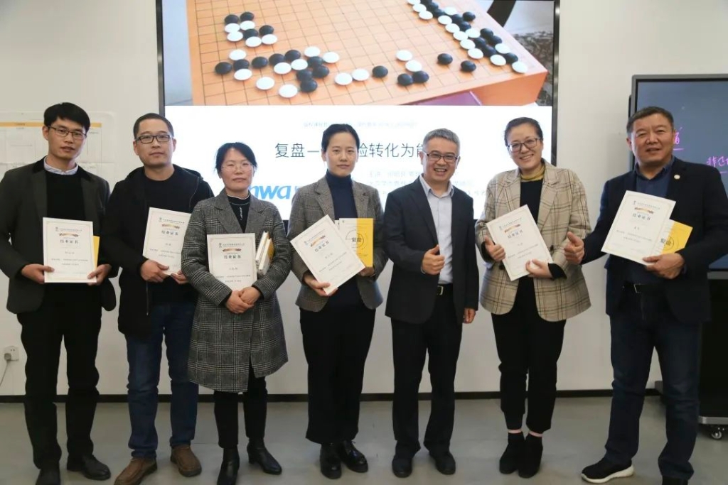 ���� | 77����ҩҵ2021�߲����ְԱ��ѵԲ������