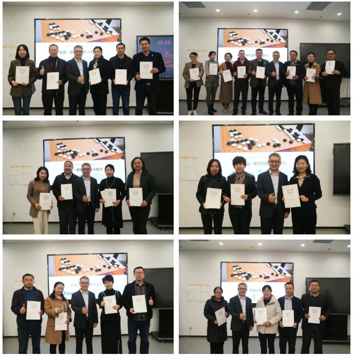 77���� �C ȫ����ȫ����̬�ȵ���������ֱ��ƽ̨